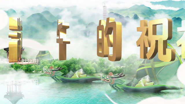 縮圖